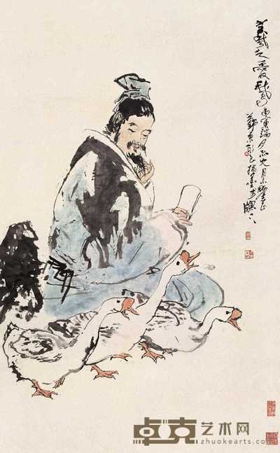 吴永良 羲之爱鹅 立轴 110×68cm